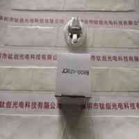 PHILIPS飞利浦 JCR12V-100WB 卤素灯杯