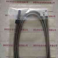 MORITEX茉丽特 MSG6-2200S 一分支光纤