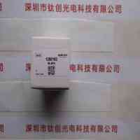 MORITEX茉丽特 ML-2514 工业镜头