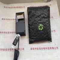 OPT奥普特 OPT-C050-W 同轴光源