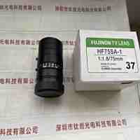 FUJINON富士能 HF75SA-1 工业镜头
