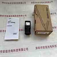 IMAVISION大恒图像 MER-500-14GC 工业相机