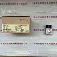 IRAYPLE大华华睿 A3138MU000 工业相机