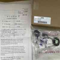 USHIO牛尾 UVD-S254 UV照射探头授光器