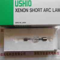 USHIO牛尾 UXL-75XE 短弧氙灯