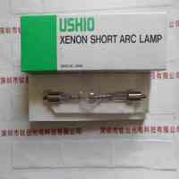 USHIO牛尾 UXL-302-0 短弧氙灯