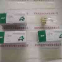 USHIO牛尾 HPL750WCN-230V 卤素灯泡