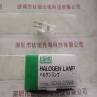 USHIO牛尾 JC24V-270WB 卤素灯泡
