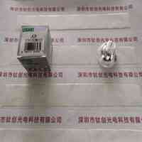 USHIO牛尾 JCR12V100WH10 卤素灯杯