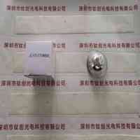 USHIO牛尾 JCR15V150WBAL 卤素灯杯