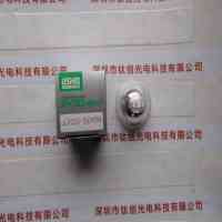 USHIO牛尾 JCR15V-150WBN 卤素灯杯