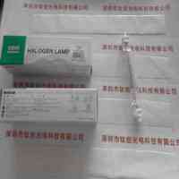 USHIO牛尾 JPD120V-1000WB1 卤钨灯