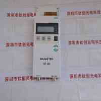 USHIO牛尾 UT-250 照度计