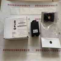 FLIR菲力尔 GS3-U3-91S6C-C 工业相机