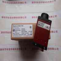 AVT瑷茘德 Manta G-504C 工业相机