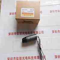 WATEC瓦特 WAT-240E 工业相机