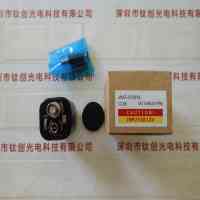 WATEC瓦特 WAT-910HX 工业相机