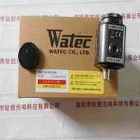 WATEC瓦特 WAT-910HXBR 工业相机