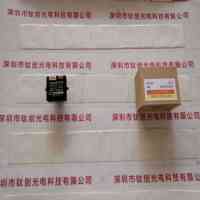 WATEC瓦特 WAT-230V2 工业相机