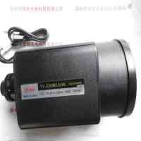 KOWA兴和 LMZ123AMPDC-XF 工业镜头