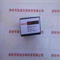 KOWA兴和 mp3514C2 工业镜头