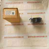 IMAVISION大恒图像 MER-503-20GM-P 工业相机