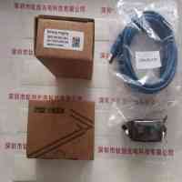 IMAVISION大恒图像 MER-630-60U3M-L 工业相机