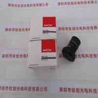 WARKOMA威科迈 H2004-5M 工业镜头