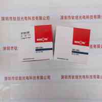 WARKOMA威科迈 M1406-3M 工业镜头