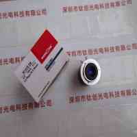 WARKOMA威科迈 M1416-2M 工业镜头