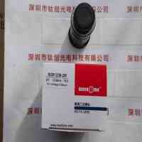 WARKOMA威科迈 M281236-2M 工业镜头