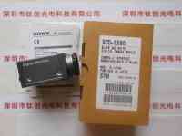 SONY索尼 XCD-SX90 工业相机