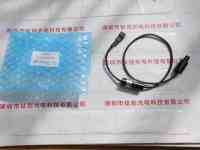 U-TECHNOLOGY优科 ULBJ06737 高亮度点光源