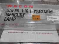 WACOM KXM-2000DKL 高压曝光灯水银灯