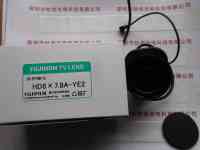 FUJINON富士能 HD8×7.8A-YE2 工业镜头