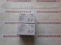 FUJINON富士能 HF12XA-5M 工业镜头