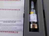 HAMAMATSU滨松 L233-50NQ(SN) 空心极阴灯