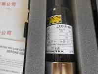 HAMAMATSU滨松 L233-71NB(LU) 空心极阴灯