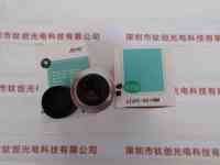 AZURE浩蓝 AZURE-0814MM 工业镜头