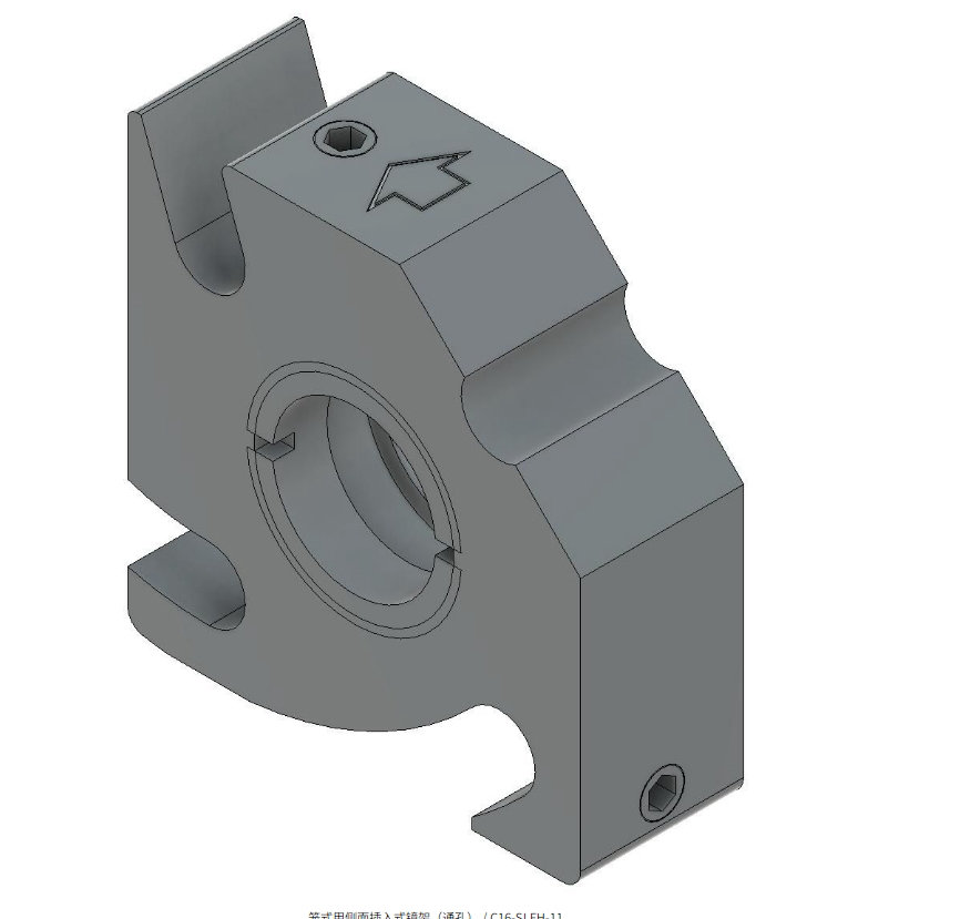 SIGMA西格玛   C16-SLFH-9   笼式用侧面插入式镜架（通孔）