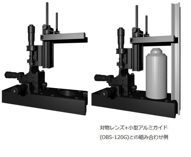 SIGMA西格玛  OLSM-25-3D-NI      微调3轴-25mm平台套件OLSM (Nikon)