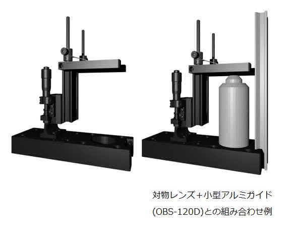 SIGMA西格玛    OLSM-25-1D-NI    微调1轴-25mm平台套件OLSM (Nikon)