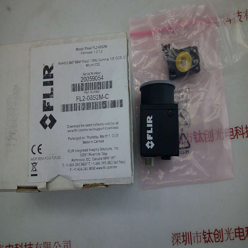 FLIR菲力尔   FL2-08S2M-C   工业相机