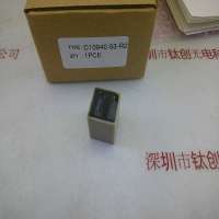 HAMAMATSU滨松   C10940-53-R2    高压电源模块