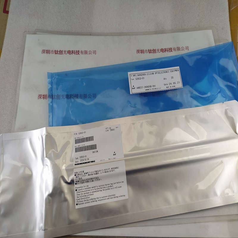 HAMAMATSU滨松   S2833-01   二极管