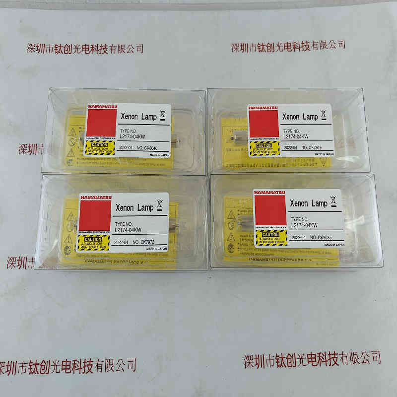 HAMAMATSU滨松    L2174-04KW  氙灯