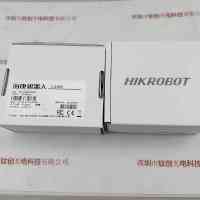 HIKROBOT海康机器人  MV-CA020-20GC   工业相机