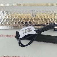 HZTEST华周   BAR-300UV15-D  条形光源