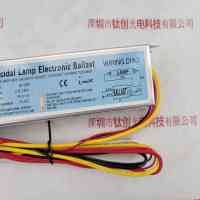 Loudworld Lw3-800-120 镇流器