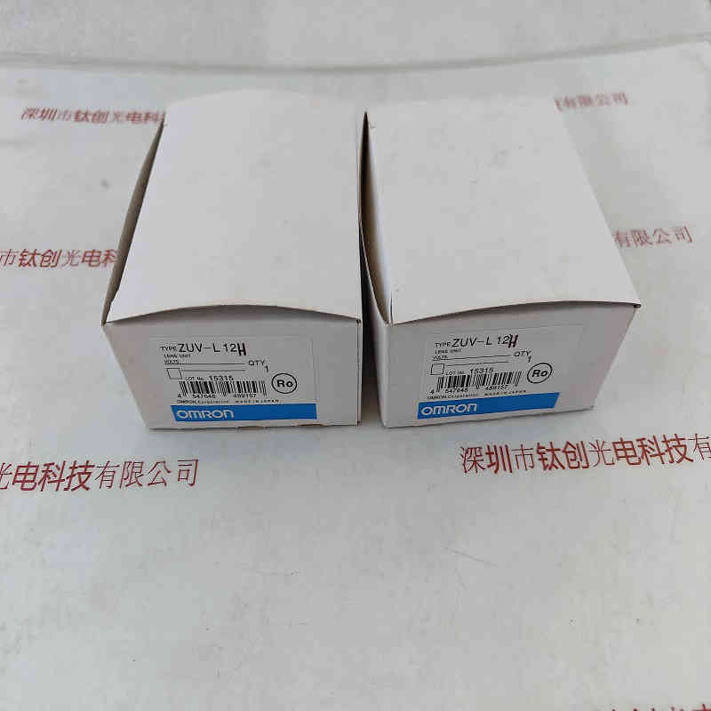 OMRON欧姆龙 ZUV-L12H 聚光透镜